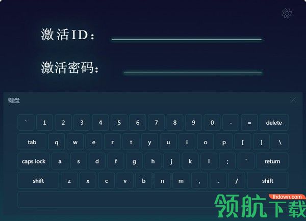 奇聚会议企业版官方版