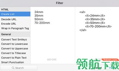 Pastebot Mac破解版