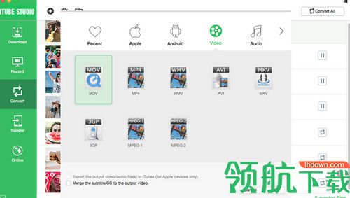 iTube Studio Mac破解版