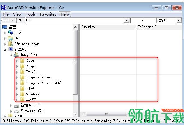 AutoCADVersionExplorer文件浏览工具官方版