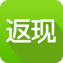 返现网APP手机版