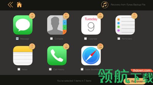 Cisdem iPhone Recovery Mac破解版