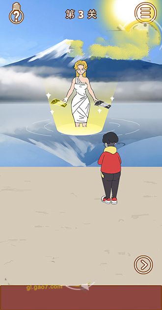 妈妈把我的压岁钱拿走了2安卓版