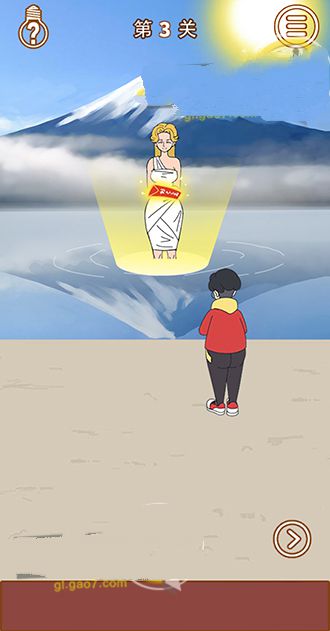 妈妈把我的压岁钱拿走了2安卓版