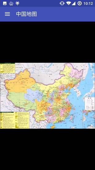 中国新版地图安卓版