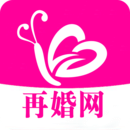 再婚网App手机版