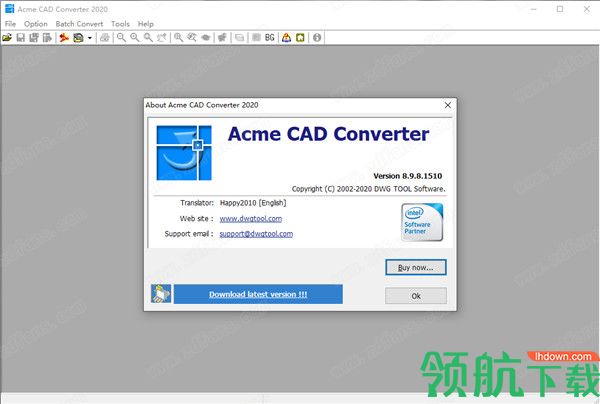 AcmeCADConverter2020绿色破解版