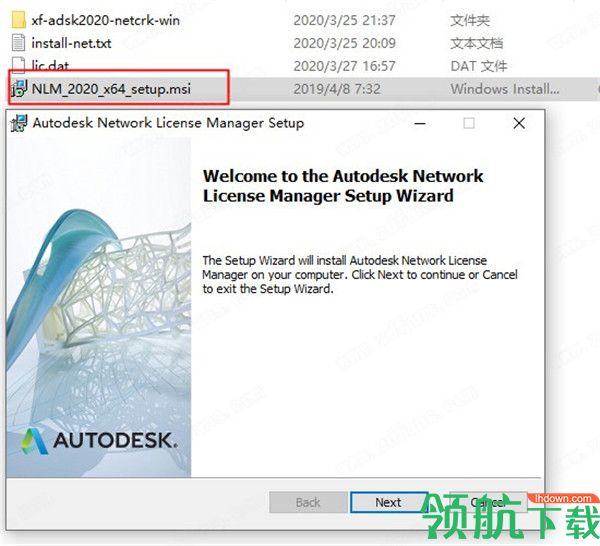 AutodeskAutoCADLT2021中文破解版