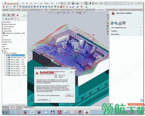 SolidCAM2020绿色破解版(附破解补丁)