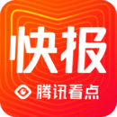 看点快报App手机版