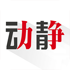 贵州动静App版