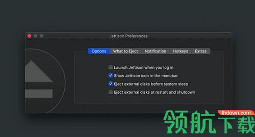 Jettison for Mac破解版