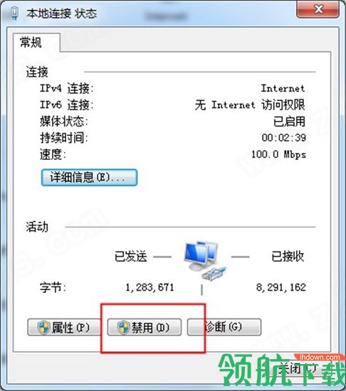 AutodeskAdvanceSteel2021中文破解版