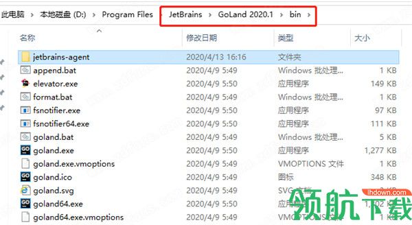 JetBrainsGoLand2020中文破解版