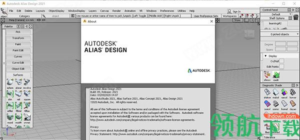 AutodeskAliasDesign2021绿色破解版