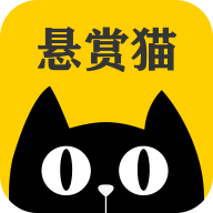 悬赏猫App官方版
