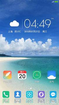 Show桌面App手机版