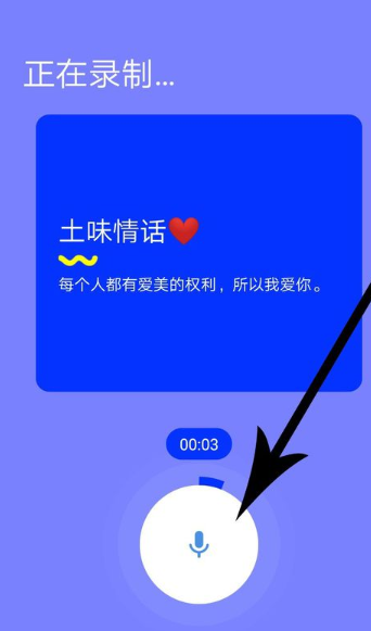 吱呀App手机版