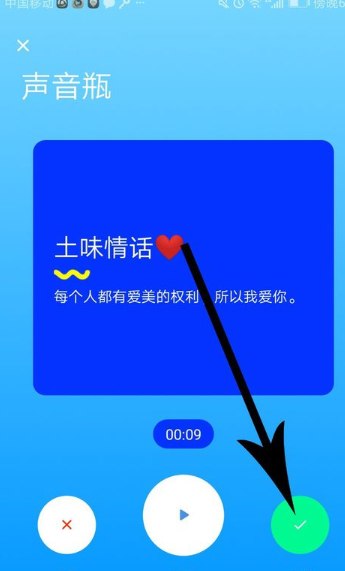 吱呀App手机版