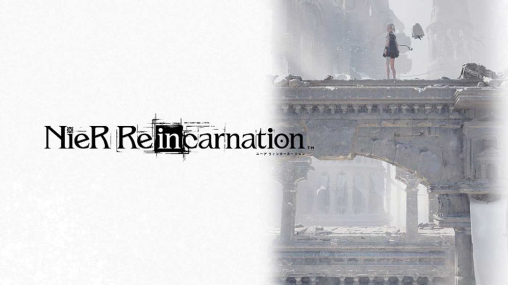 尼尔:Re[in]carnation官方版