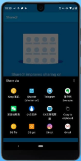Sharedr安卓官方版