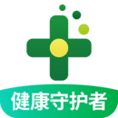 药房网商城App手机版