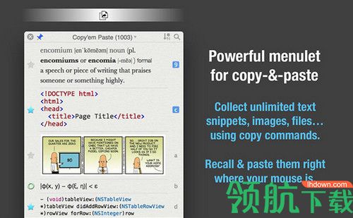 Copyem Paste for Mac破解版