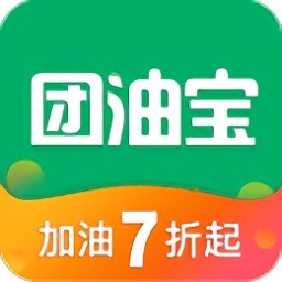 团油宝app官方版