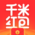 千米红包app安卓版