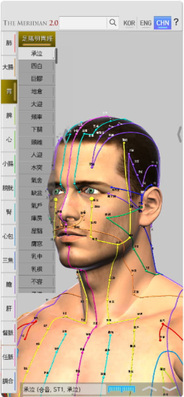 教育学习