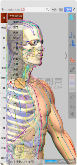 教育学习