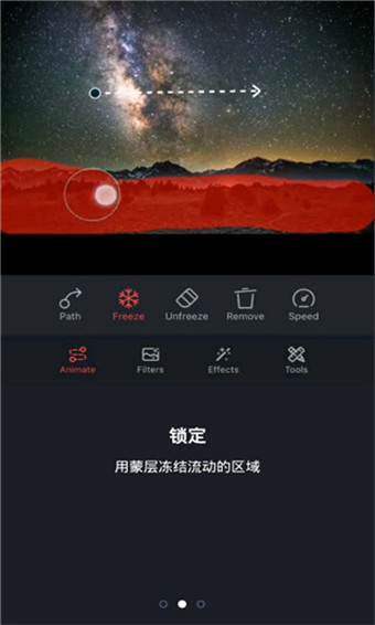 照片美化