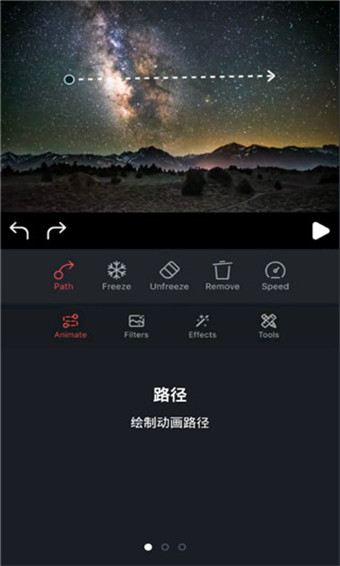 照片美化