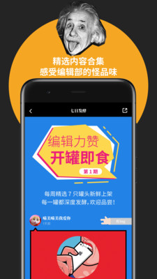 摄影摄像