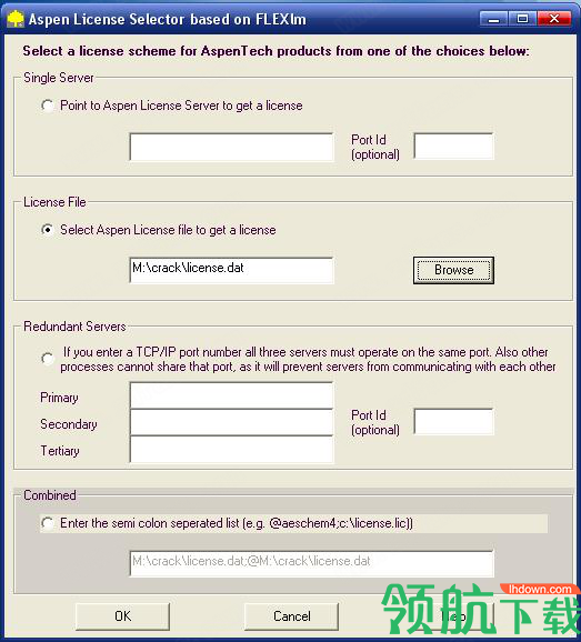 AspenPlus流程模拟系统工具绿色版
