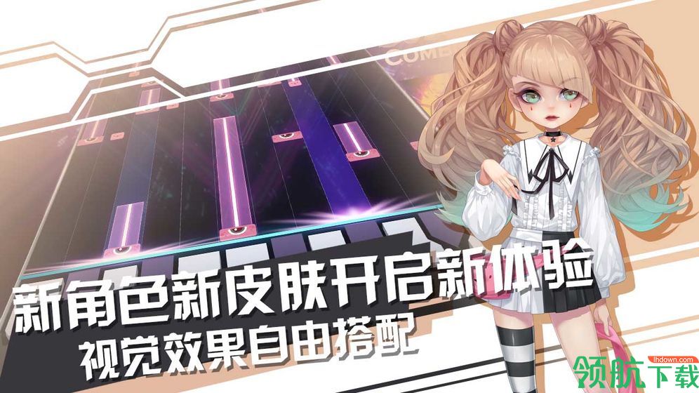 声态星球TapTap下载