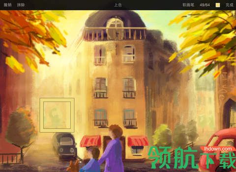 图片美化