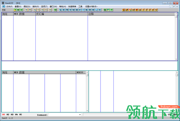 HawkOD专用调试器绿色版