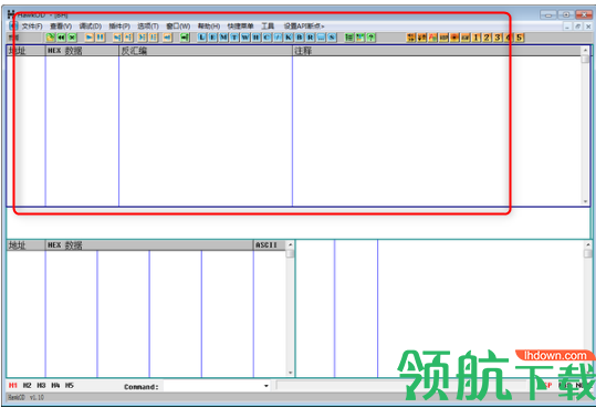 HawkOD专用调试器绿色版