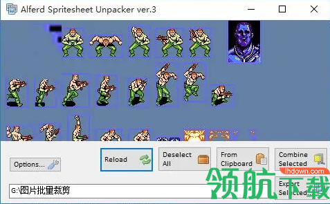 AlferdSpritesheetUnpacker裁剪工具绿色版