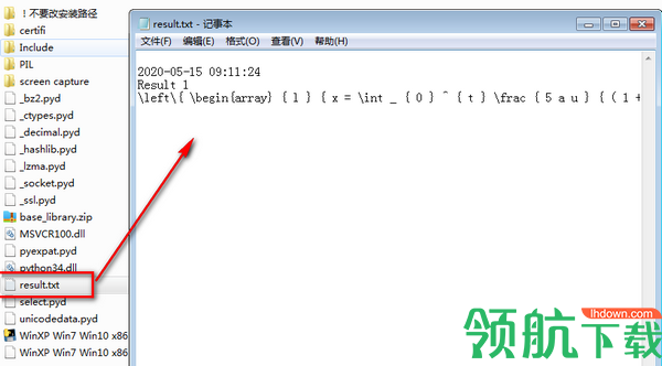 pictocode公式识别工具绿色版