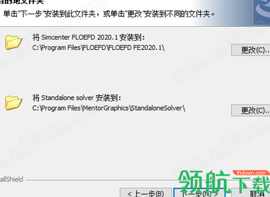 SiemensSimcenterFloEFD2020中文破解版