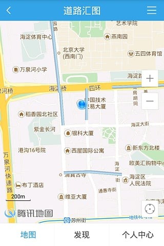 企鹅汇图App版