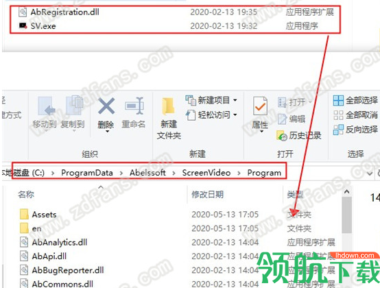 AbelssoftScreenVideo2022中文破解版