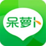 呆萝卜app官方手机版