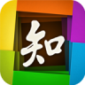 cnki中国知网翻译助手app安卓手机版