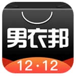 男衣邦App手机版