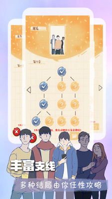 图书阅读