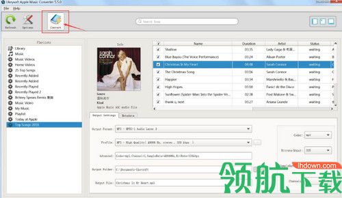 Ukeysoft Apple Music Converter破解版