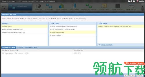 McAfee Client Proxy破解版